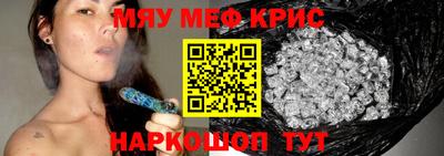 альфа пвп VHQ Донецк