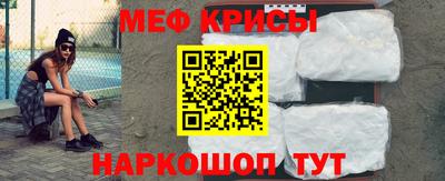 мдпв Дубна