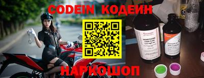 альфа пвп VHQ Донецк