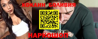 мдпв Дубна