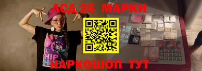 мдпв Дубна