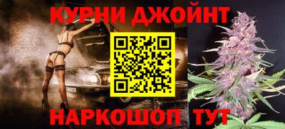 меф Донской