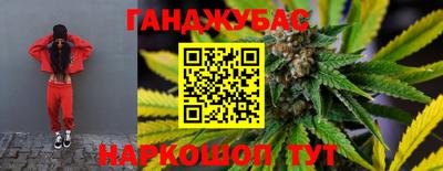 меф Донской
