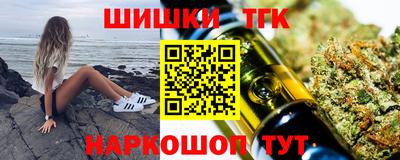 меф Донской