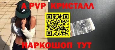 мдпв Дубна
