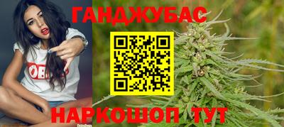 альфа пвп VHQ Донецк