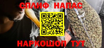 меф Донской