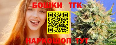 альфа пвп VHQ Донецк