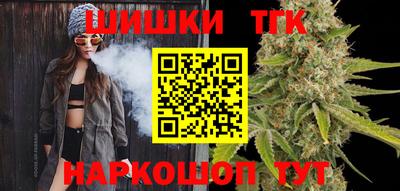 меф Донской