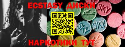 меф Донской