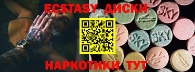 альфа пвп VHQ Донецк