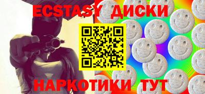 меф Донской