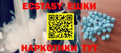 мдпв Дубна