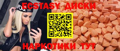 меф Донской