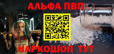 мдпв Дубна