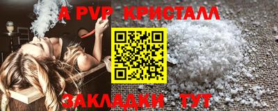 мдпв Дубна