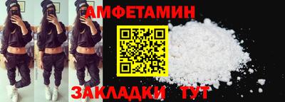 меф Донской