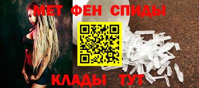 мдпв Дубна