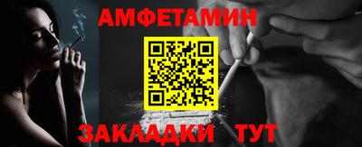 меф Донской