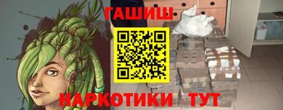 меф Донской