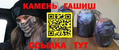 меф Донской