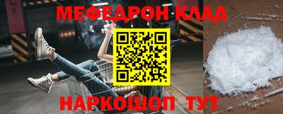 мдпв Дубна