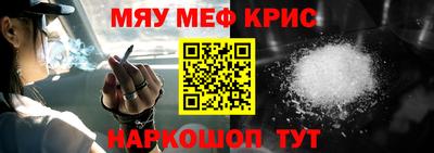 мдпв Дубна