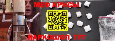 альфа пвп VHQ Донецк