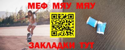 альфа пвп VHQ Донецк