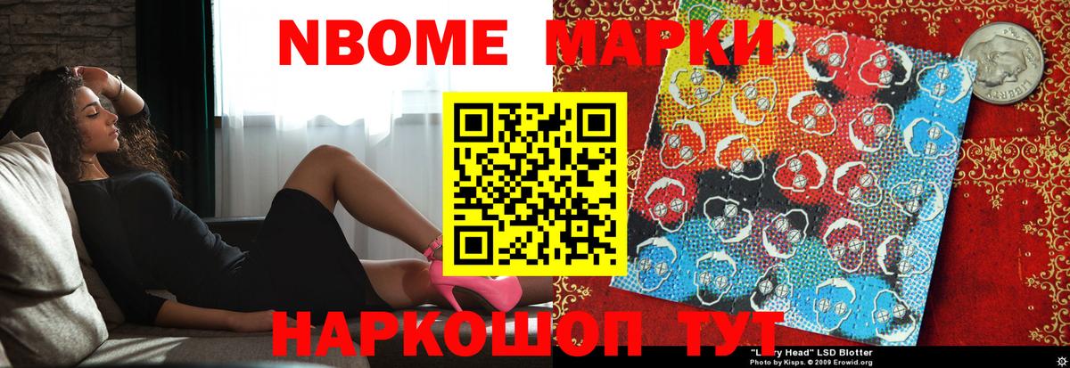 LSD-25 экстази кислота  Вход с VPN  ЛСД экстази ecstasy  Надым 